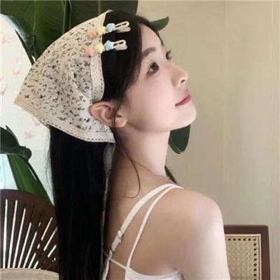 最美的安排